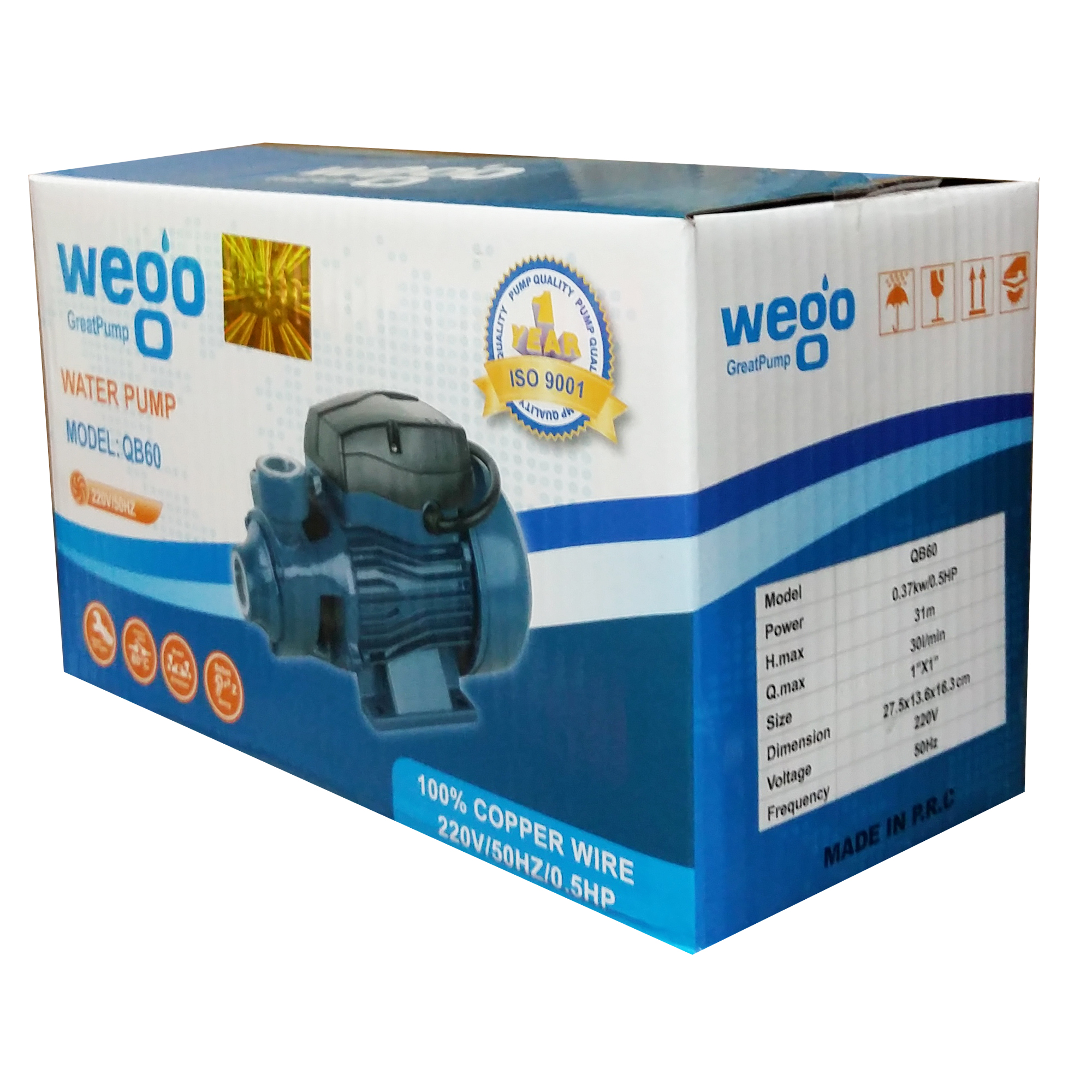 پمپ آب نیم اسب خانگی ویگو Wego